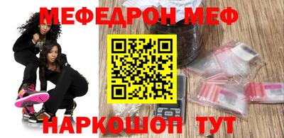 стаф Можга