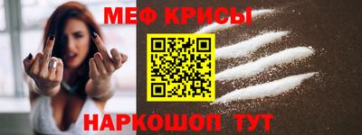 стаф Можга