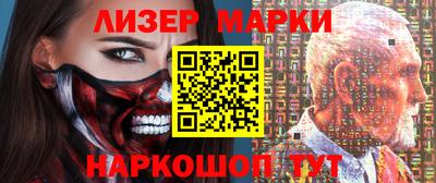 альфа пвп VHQ Нальчик