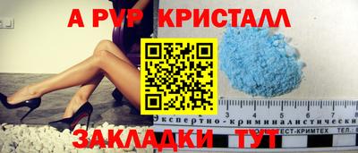 каннабис Нарткала