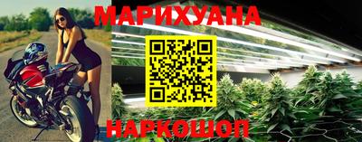 2c-b Моздок