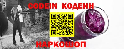 стаф Можга