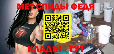 марки nbome Можайск