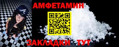 стаф Можга