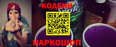 каннабис Нарткала