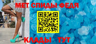 марки nbome Можайск