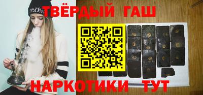 jwh Наро-Фоминск