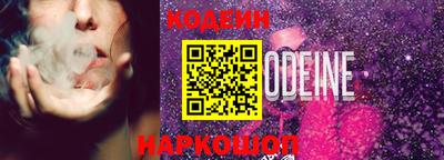 стаф Можга