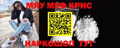стаф Можга
