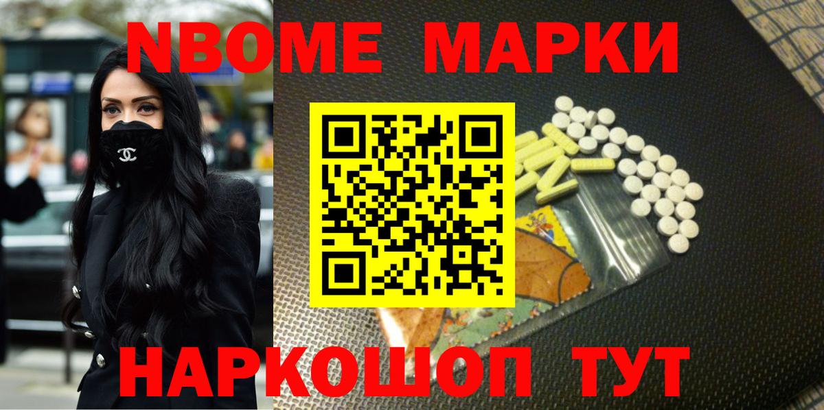 ЛСД экстази ecstasy  Лсд 25 экстази кислота  Феодосия  Вход с VPN 